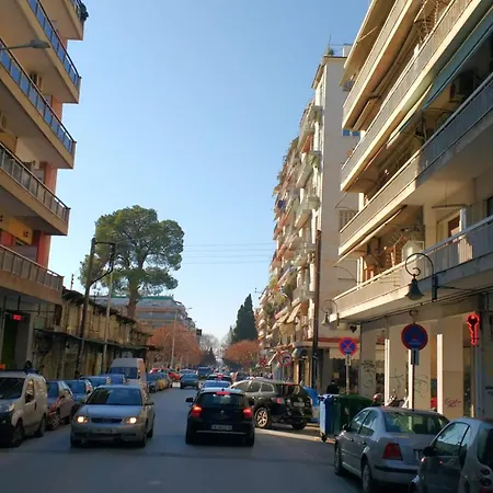 Center Near The Sea And Metro And Conference Center Of Concert Hall * Thessaloníki